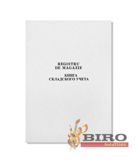 Registru de magazie, hârtie de ofset, 50 file